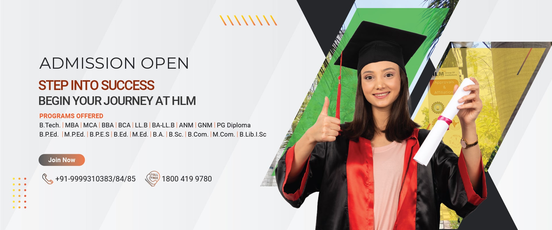 Best Engineering College