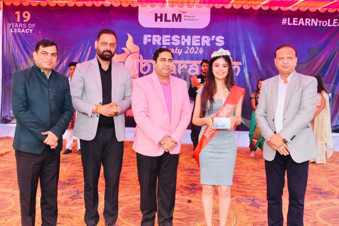 Shubharambh" Fresher's Party 2024