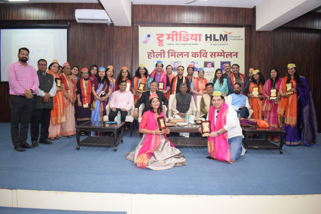 Holi Milan Kavi Sammelan organized by HLM College and True Media Group Ghaziabad